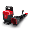 Cramer 82B26 – Powerful
backpack blower for
professionals