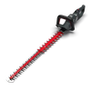 Cramer 82HD75 – Lightweight
professional 75cm battery
hedge trimmer