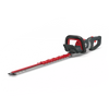 Cramer 82HD75 – Lightweight
professional 75cm battery
hedge trimmer