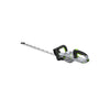 Ego 66cm Hedge Trimmer 33mm
Gap, Double Sided Kit 2.5Ah +
Std Charger