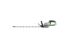 Ego 66cm Hedge Trimmer 33mm
Gap, Double Sided. No Battery
or Charger