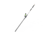 Ego 51cm Hedge Trimmer 26mm
Gap, Long Reach Attachment