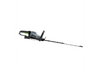 Ego 65cm ProX Hedge Trimmer
33mm Gap, Double Sided
No Battery or Charger
