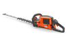 Husqvarna 522iHD75 Battery Hedgecutter - Bare Tool