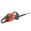 Husqvarna 520i HD60X Battery Hedgecutter