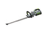 EGO HT5100E Cordless Hedge Trimmer 51cm / 56v (bare tool)