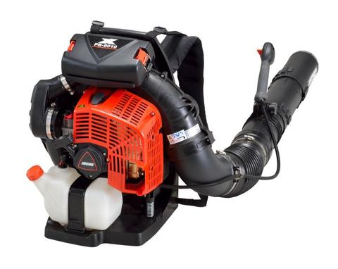 Echo Backpack Blower 79.9cc