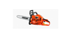 Echo cs310, cs-310 echo , echo chainsaw