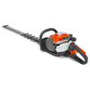 Husqvarna 522HDR75 X