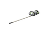 Ego 60cm Hedge Trimmer 26mm
Gap, Double Sided Kit 2.5Ah +
Fast Charger