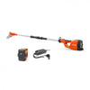 Husqvarna 115iPT4 Battery Pole Saw Kit (battery + charger Included)
