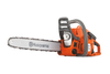 Husq 120 Chainsaw 14