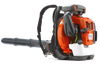 Husqvarna 570BTS Backpack Blower