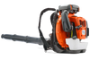 Husqvarna 580BTS Backpack Blower