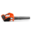 Husqvarna 320iB Battery Powered Leaf Blower (Bare Tool)