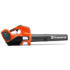 Husqvarna 525iB Battery Leaf Blower